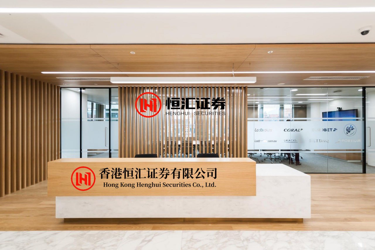 华夏国际 中国推进城市更新体现“以人为本”